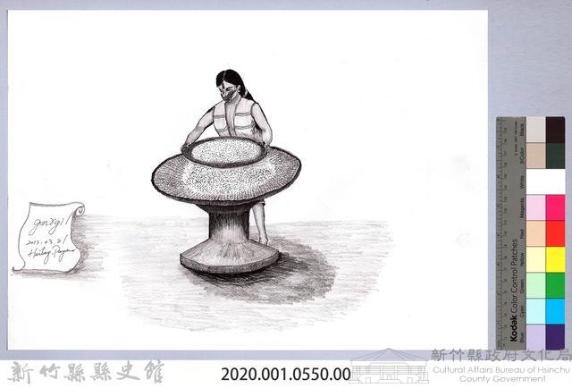 黑帶巴彥畫冊-34穀類入倉5：篩米藏品圖，第2張