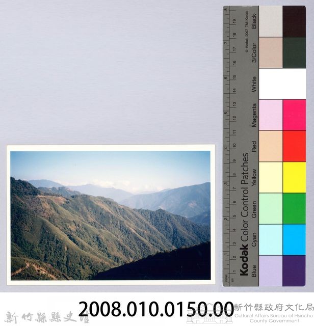李崠山圖照13-李崠山一帶山景藏品圖，第2張
