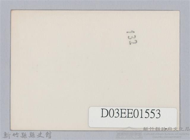 劉榭燻縣長主政時期：體育場興建-32藏品圖，第2張