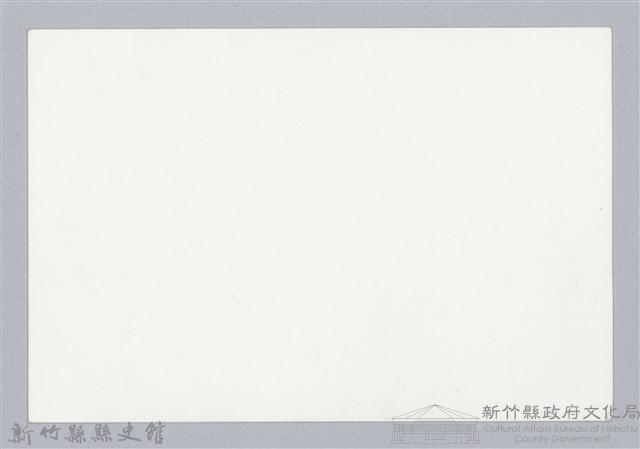 林保仁縣長主政照片：新竹縣芎林堤防防汛搶救演習-37藏品圖，第2張