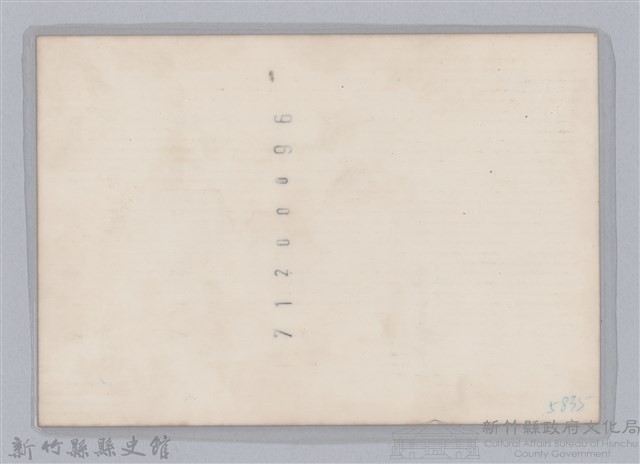 林保仁縣長主政照片-140藏品圖，第2張