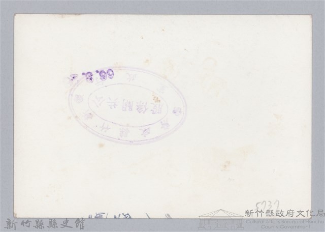 林保仁縣長主政照片-40藏品圖，第2張
