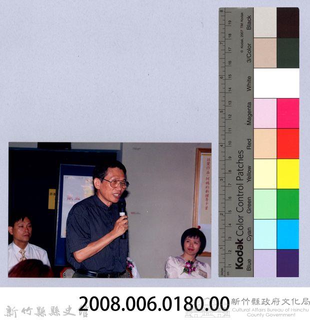吳濁流百年誕辰系列活動77藏品圖，第2張