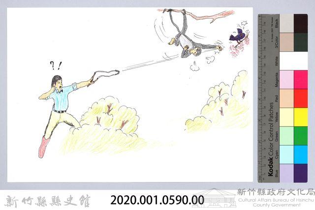 記憶中桃山村童玩的演進-20射彈弓藏品圖，第2張