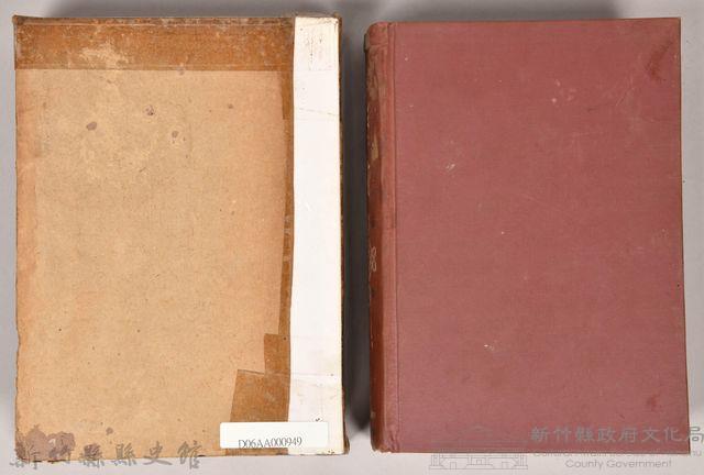 《大トルストイ全集１》藏品圖，第2張