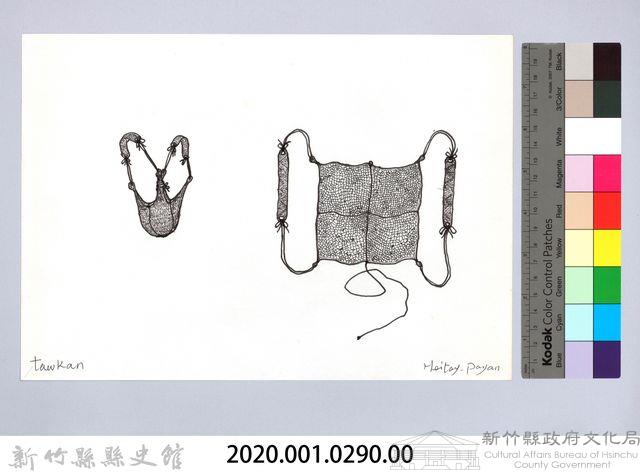 狩獵用具漁用-2揹袋藏品圖，第2張