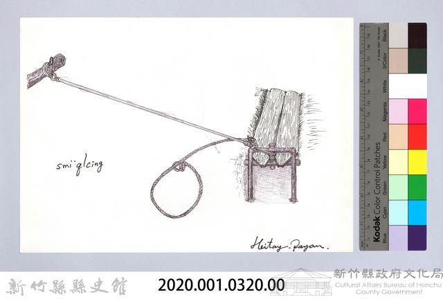 狩獵用具漁用-32大型動物套腳陷阱7：放上踏板藏品圖，第2張