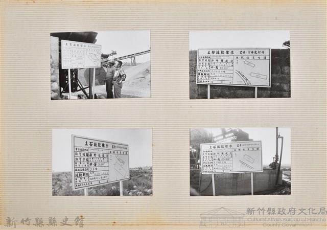 林保仁縣長主政照片：縣長林保仁視察-113藏品圖，第2張