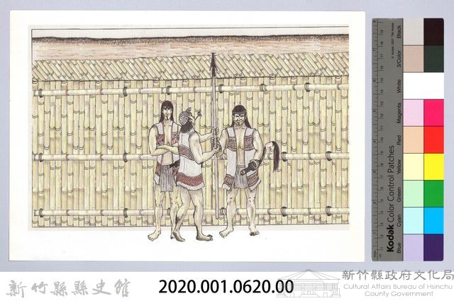 狩獵用具漁用-69刺大樑-2藏品圖，第2張