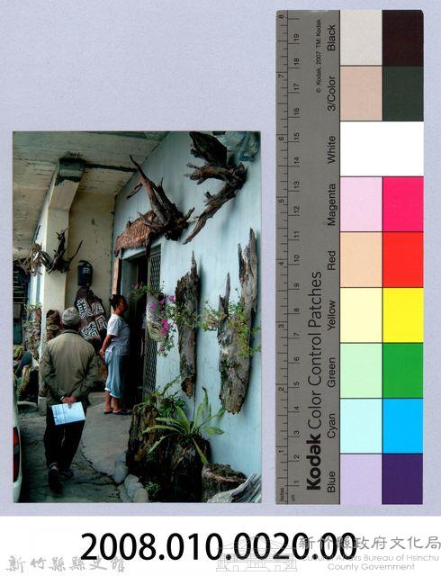 泰崗部落以凡開的文物館藏品圖，第2張