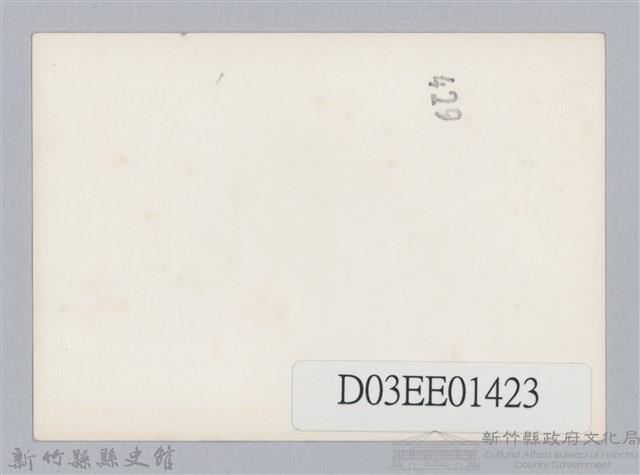 劉榭燻縣長主政時期：劉縣長議會施政報告-1藏品圖，第2張