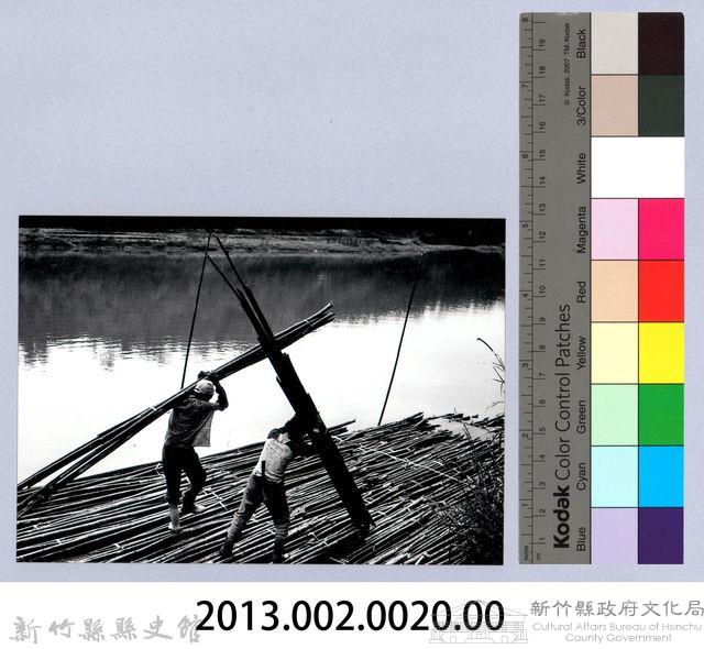 桂竹行水路（1990，峨眉）藏品圖，第2張