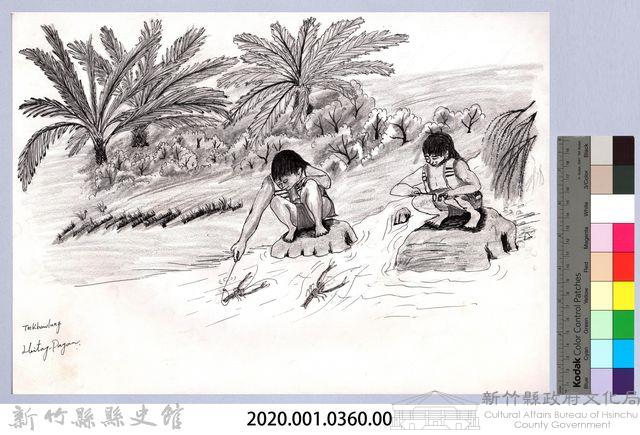 黑帶巴彥畫冊-57釣蝦藏品圖，第2張