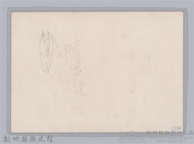 林保仁縣長主政照片-120藏品圖，第2張