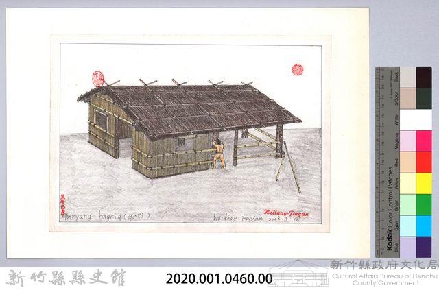 泰雅族的建築史：房屋篇-33茅草屋的搭建10-1：鋪芒草莖牆面藏品圖，第2張