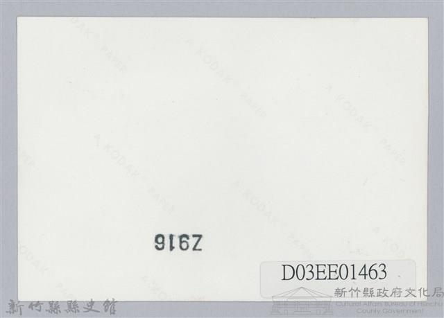 劉榭燻縣長主政時期：臺灣省第廿四屆全省運動會-6藏品圖，第2張