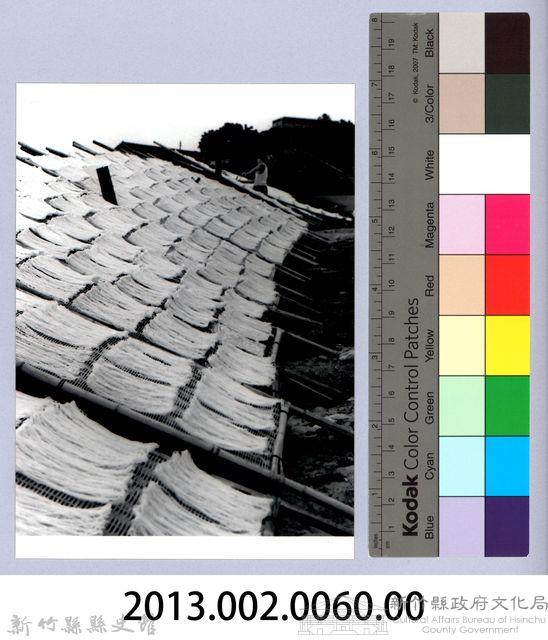 新竹米粉（1980，香山）藏品圖，第2張