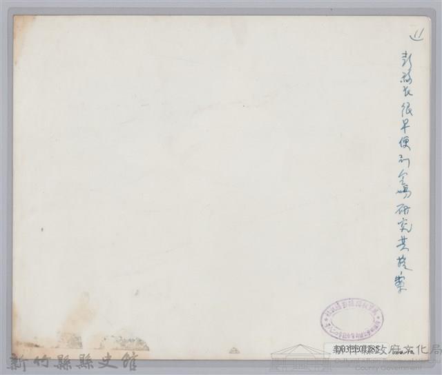 彭縣長於會場研究提案藏品圖，第2張