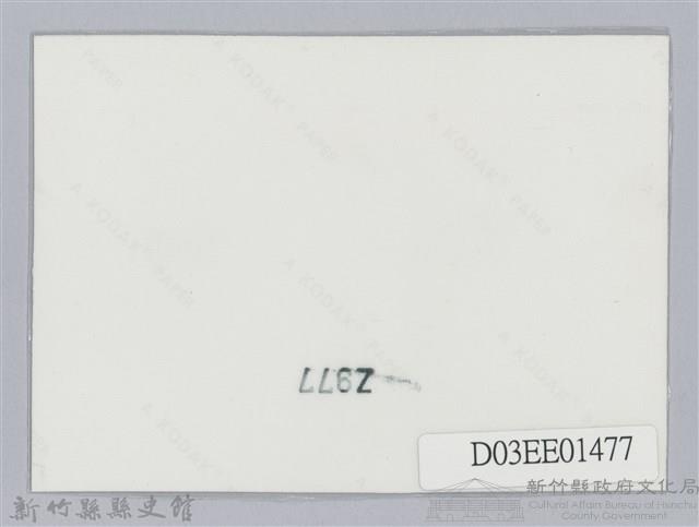 劉榭燻縣長主政時期：臺灣省第廿四屆全省運動會-20藏品圖，第2張