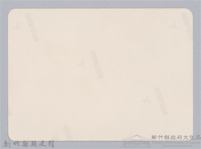 林保仁縣長主政照片：新竹縣新埔鎮六十七年度防汛演習-37藏品圖，第2張