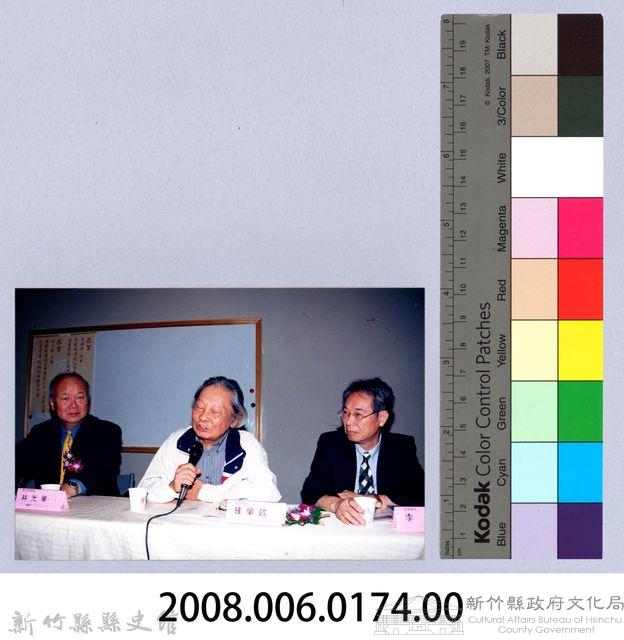 吳濁流百年誕辰系列活動71藏品圖，第2張