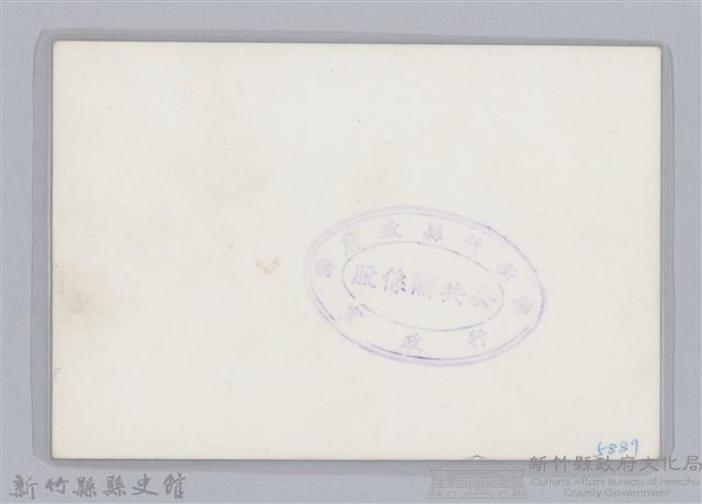 林保仁縣長主政照片-194藏品圖，第2張