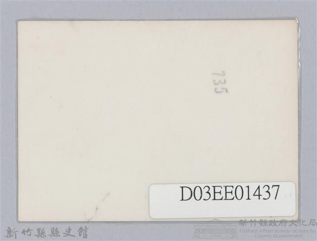 劉榭燻縣長主政時期：劉縣長接待外賓藏品圖，第2張