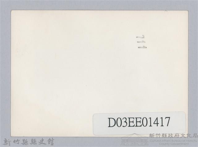 劉榭燻縣長主政時期：新竹縣長就職週年施政檢討會-1藏品圖，第2張