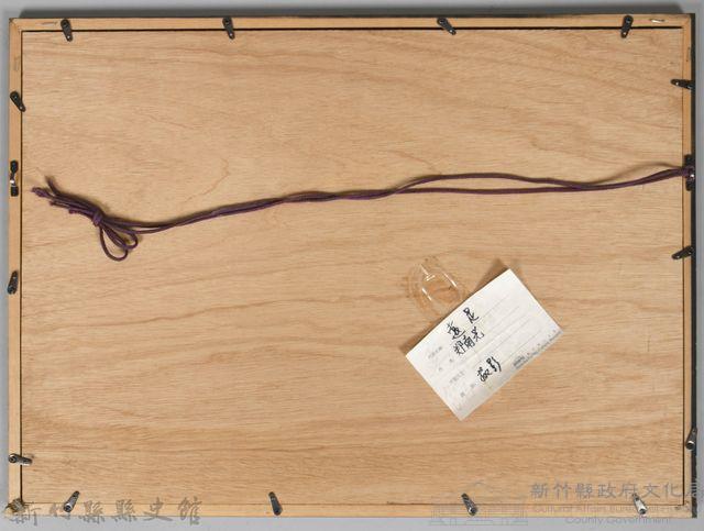 鄧南光攝影：遠足（食飯包）藏品圖，第2張