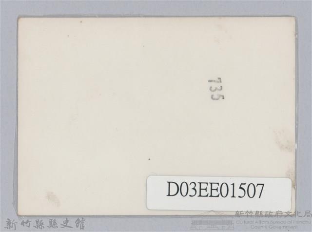 劉榭燻縣長主政時期：巡各校-13藏品圖，第2張