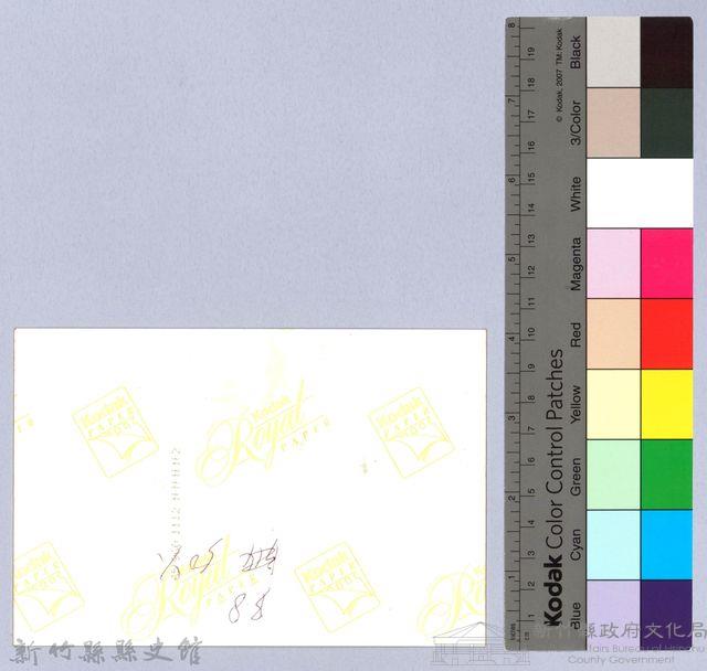 住宅區藏品圖，第2張