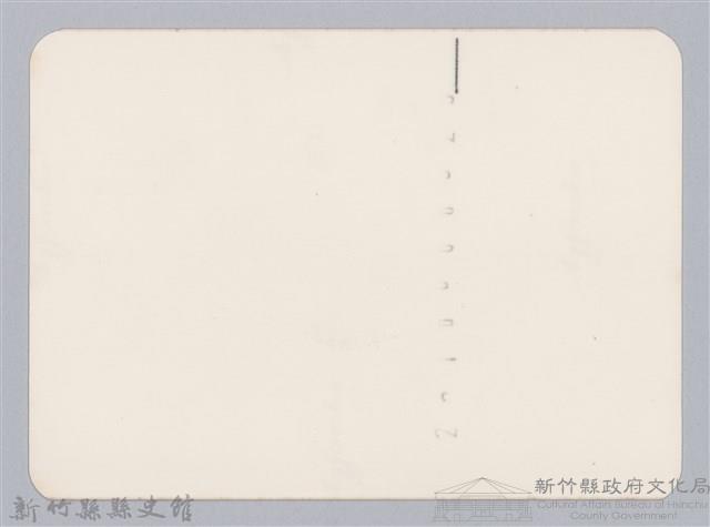 林保仁縣長主政照片：新竹縣七十一年度高莖作物砍成果-28藏品圖，第2張