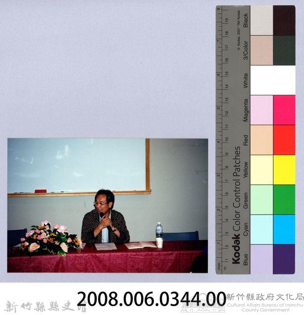 2001 吳濁流文藝營3-25「吳濁流文藝營──一篇小說寫作的過程」藏品圖，第2張