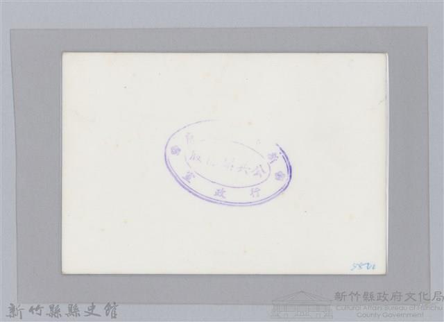 林保仁縣長主政照片-104藏品圖，第2張