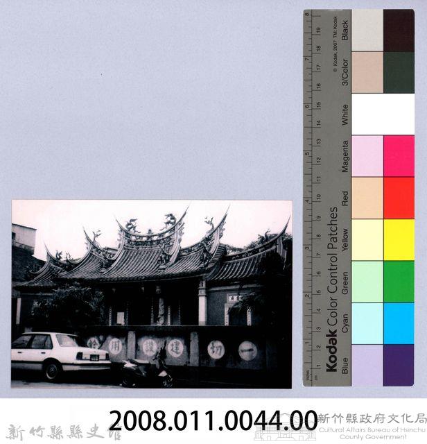 鄧雨賢相關照片35：芎林文林閣藏品圖，第2張