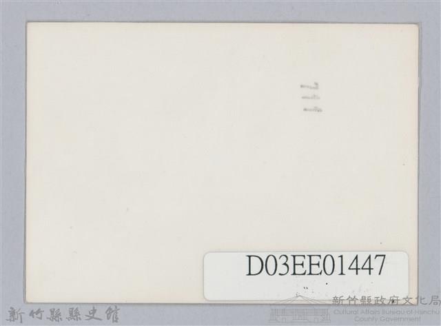 劉榭燻縣長主政時期：新竹縣長就職週年施政檢討會-3藏品圖，第2張