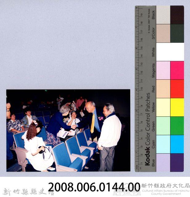 吳濁流百年誕辰系列活動41藏品圖，第2張