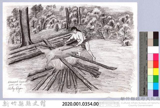 黑帶巴彥畫冊-45燒山豬毛-1藏品圖，第2張