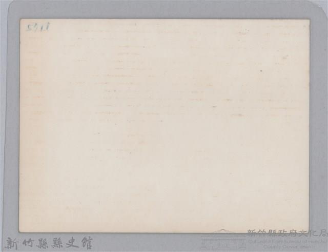 林保仁縣長主政照片-14藏品圖，第2張