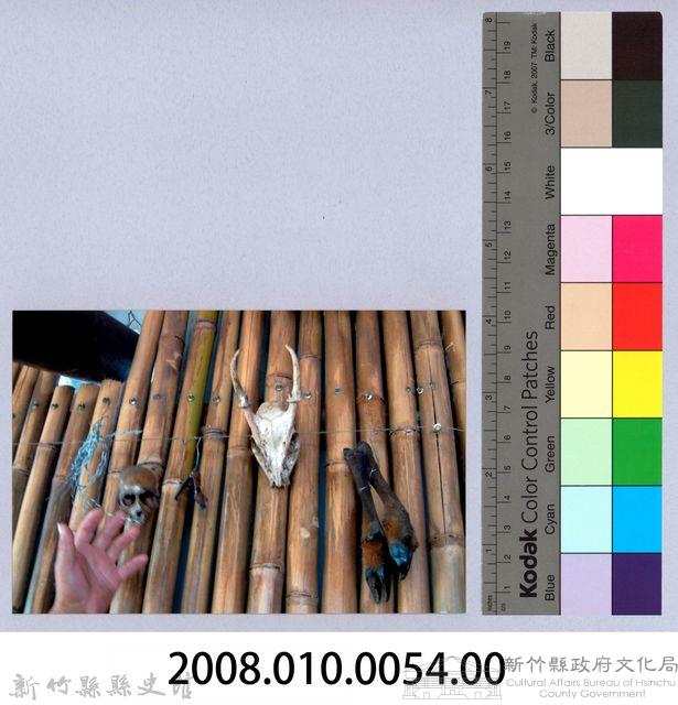 泰崗部落之獵物1藏品圖，第2張