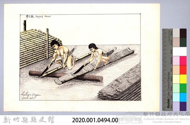 泰雅族的建築史：穀倉篇-24鋪竹篾板藏品圖，第2張