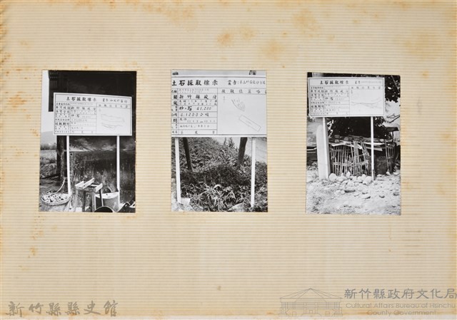 林保仁縣長主政照片：縣長林保仁視察-117藏品圖，第2張
