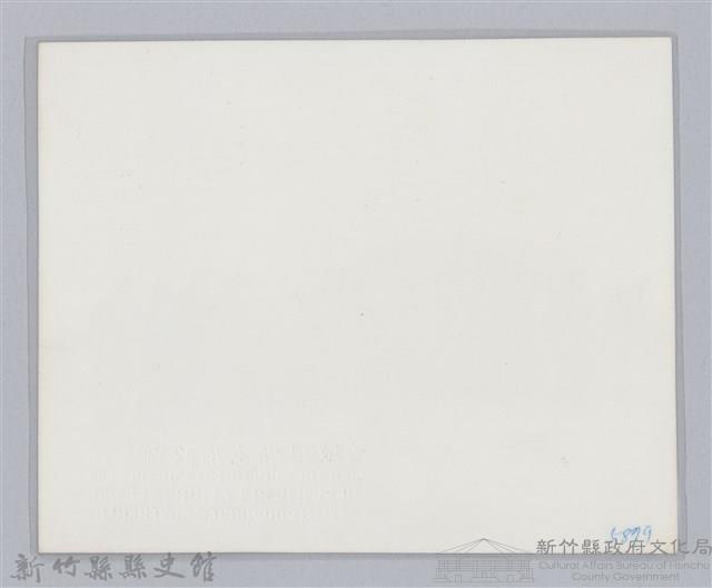 林保仁縣長主政照片-184藏品圖，第2張