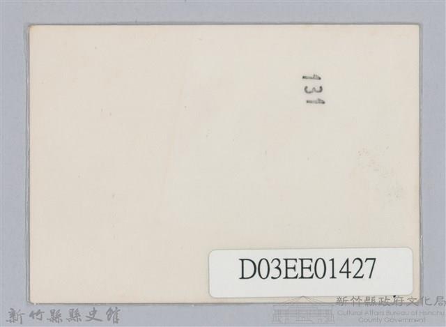 劉榭燻縣長主政時期：劉縣長參加新竹縣首次大露營-2藏品圖，第2張