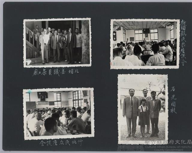 彭縣長出巡各市鎮：北埔姜議員茶工廠藏品圖，第2張