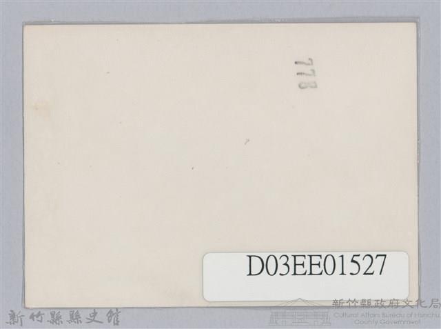 劉榭燻縣長主政時期：體育場興建-6藏品圖，第2張