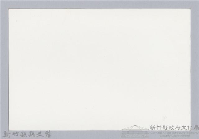 林保仁縣長主政照片：新竹縣芎林堤防防汛搶救演習-11藏品圖，第2張