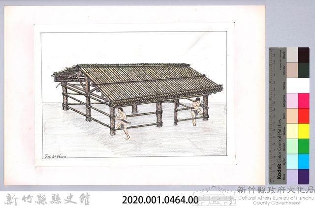 泰雅族的建築史：房屋篇-37竹屋的搭建4：架牆骨藏品圖，第2張