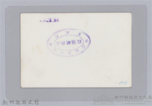 林保仁縣長主政照片-24藏品圖，第2張