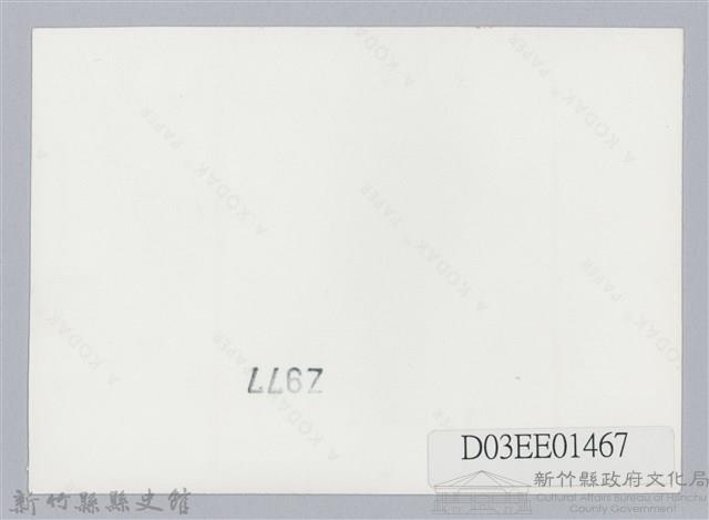 劉榭燻縣長主政時期：臺灣省第廿四屆全省運動會-10藏品圖，第2張